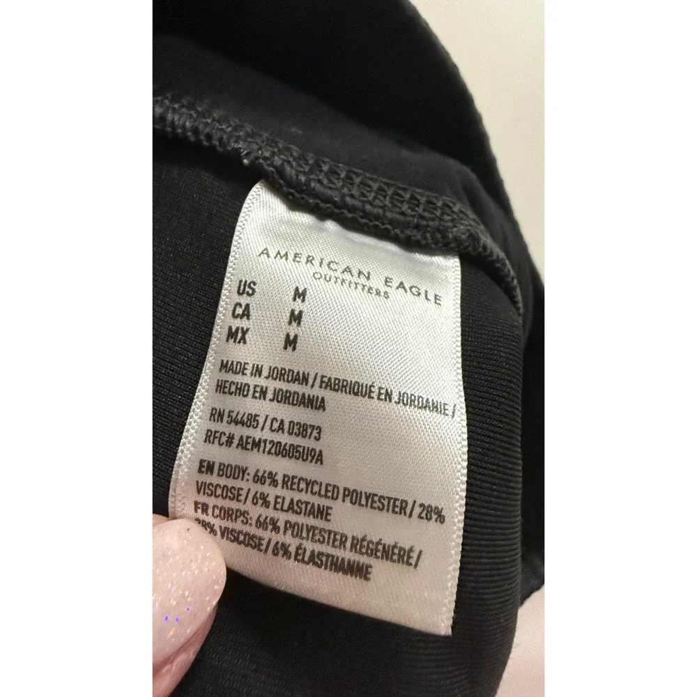 American Eagle Outfitters AE Dark Gray Jogger Sweatpants Men's Size‎ Medium